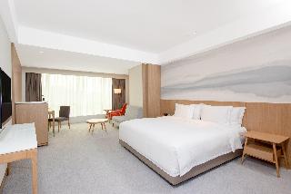 Room
 di Holiday Inn Zhuhai