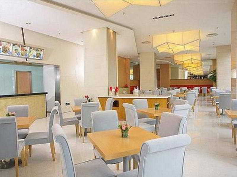 Restaurant
 di Holiday Inn Express Meilong
