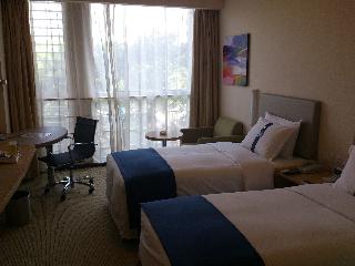 Room
 di Holiday Inn Express Meilong