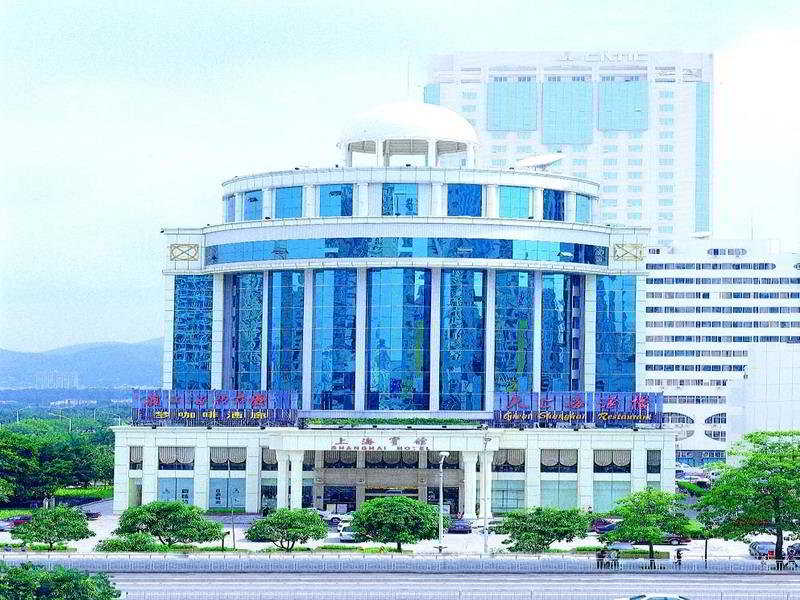 General view
 di Shenzhen Shanghai Hotel 