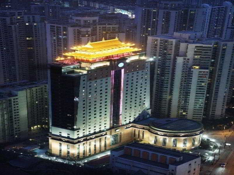 General view
 di Courtyard By Marriott Xujiahui
