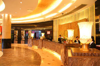 Lobby
 di Carlton Chongqing