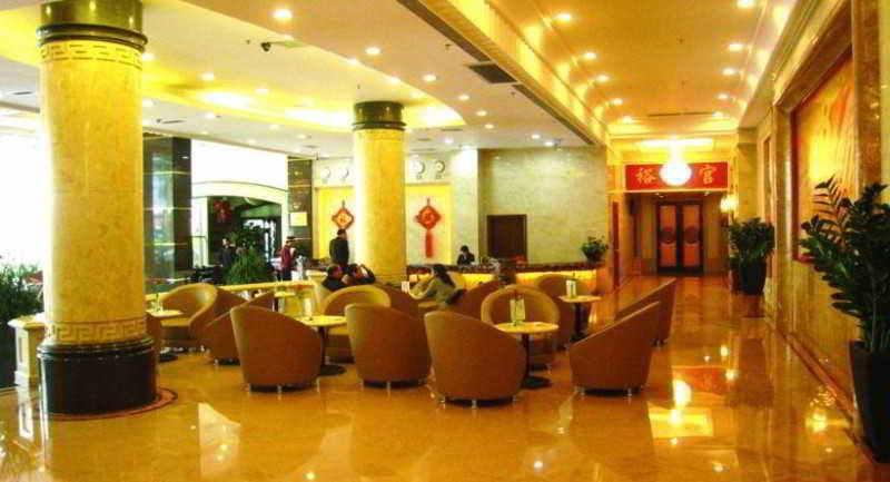 Lobby
 di Nanfang Yiyuan