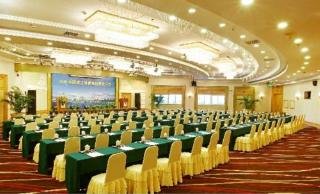 Conferences
 di Jingmin Central