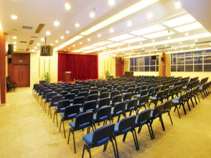 Conferences
 di Jianli Harmony