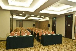 Conferences
 di Holiday Inn City Centre Harbin