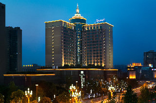 General view
 di Kempinski Chengdu