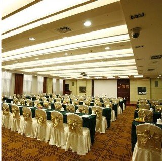 Conferences
 di Grand Metropark Hotel Jinan Shand