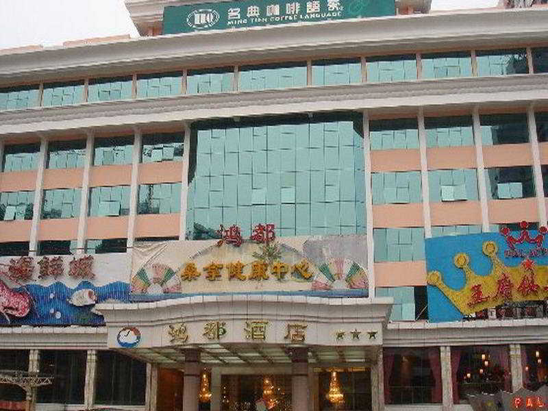 General view
 di Hong Du