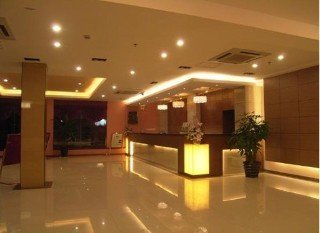 Lobby
 di Shanghai Guangxi Hotel