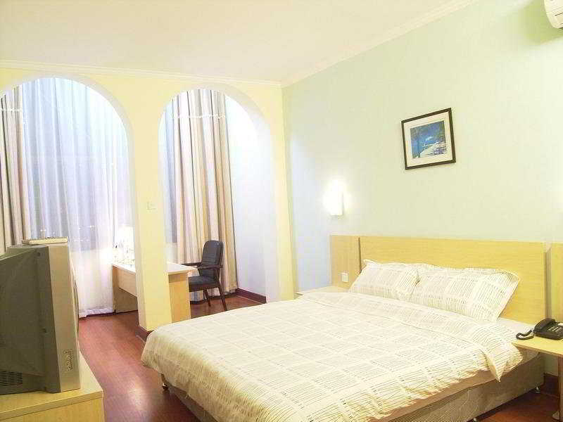Room
 di Shanghai Guangxi Hotel