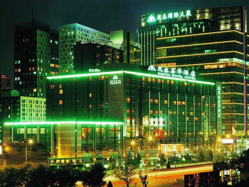 Beijing Kuntai Royal Hotel image 1