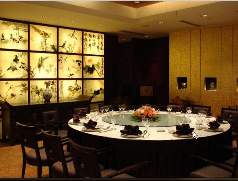 Restaurant
 di Changzhou Jin Jiang International Hotel