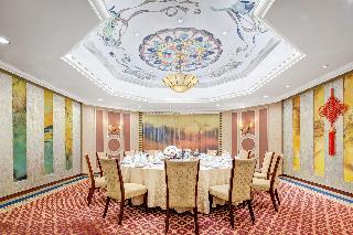 Restaurant
 di Traders Fudu Hotel Changzhou