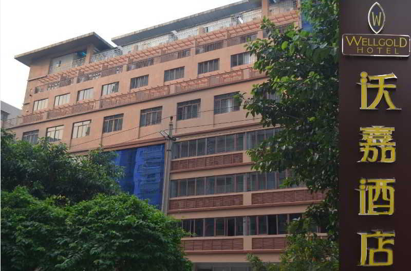 General view
 di Guangzhou Wellgold Hotel
