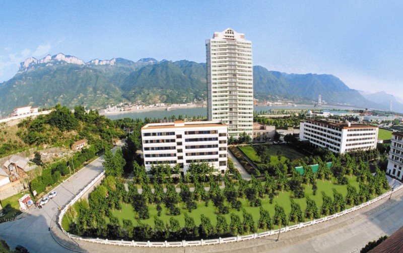 General view
 di Three Gorges Project