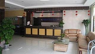 Lobby
 di Yi Ting Hotel Chain Shanghai Dongfang Road Shop