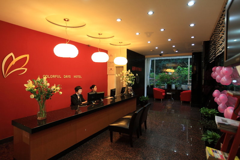 Lobby
 di Colorful Days