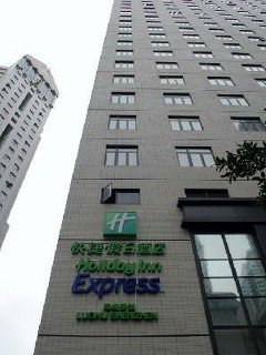 General view
 di Holiday Inn Express Shenzhen Luohu