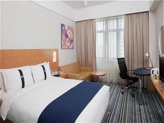 Room
 di Holiday Inn Express Shenzhen Luohu