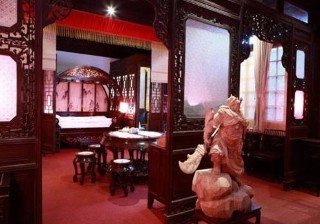 Room
 di Pingjiang Lodge