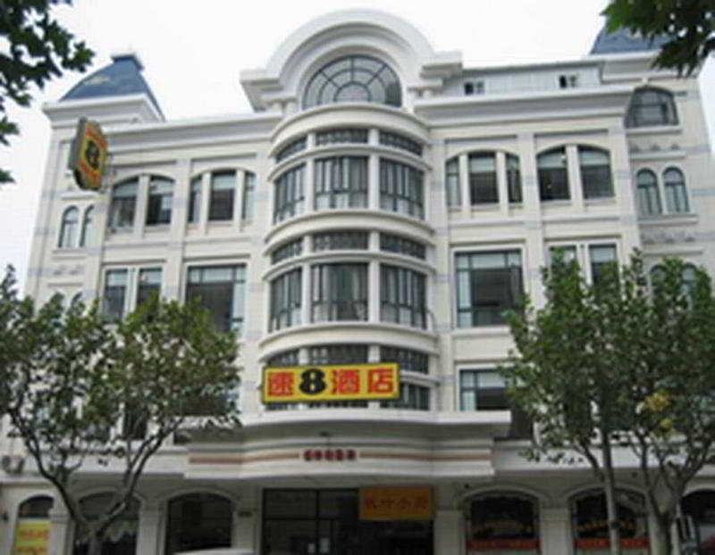 General view
 di Han Ting Inns Nan Zhan