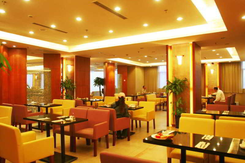 Restaurant
 di Airlines Travel Pudong Airport