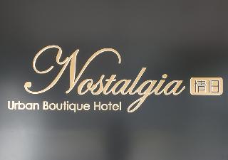 General view
 di Nostalgia Hotel