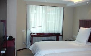 Room
 di Victoria Grand Wenzhou