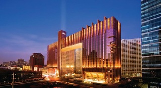 Foto del Hotel Fairmont Beijing del viaje china milenaria