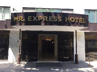Hotel Neruda Express image 1