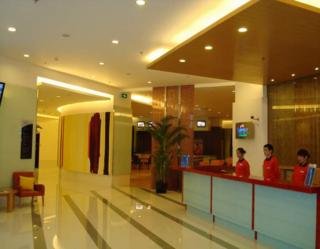 Lobby
 di Holiday Inn Express Shanghai Wujiaochang Shanghai