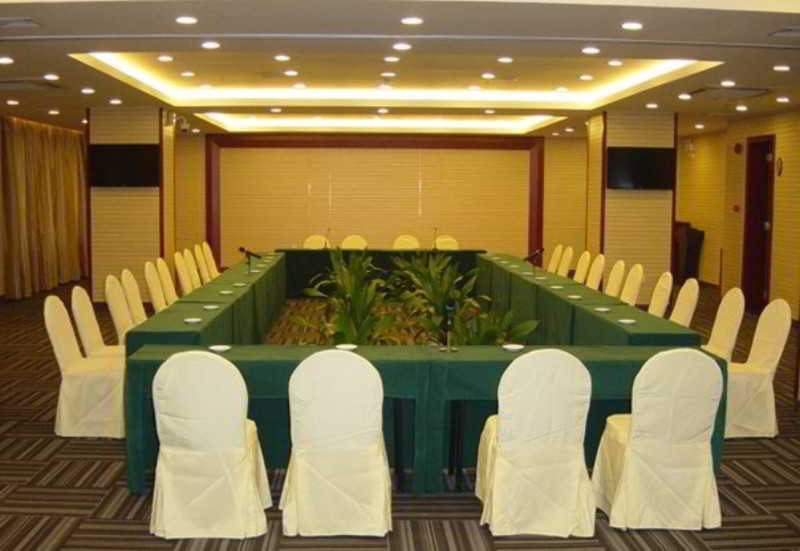 Conferences
 di Jiang Yue 