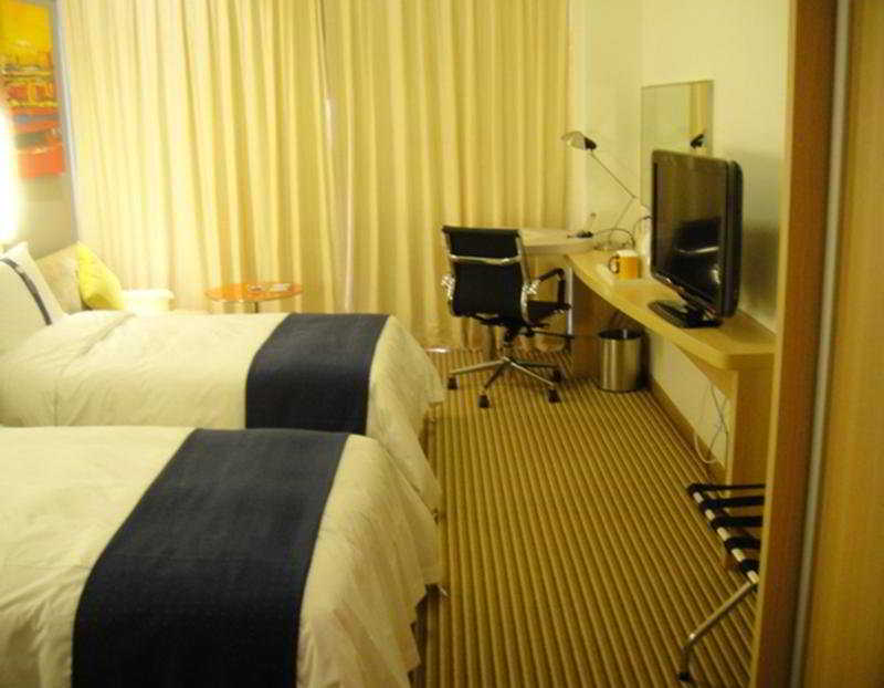 Room
 di Holiday Inn Express Nanhuizui