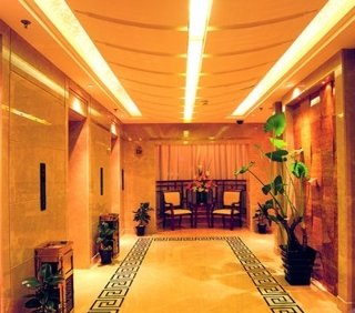 Lobby
 di Shaanxi Business Hotel Shanghai