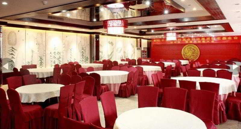 Restaurant
 di Bluesky Hotel Guangzhou