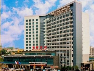 General view
 di Jin Jiang Paradise Hotel