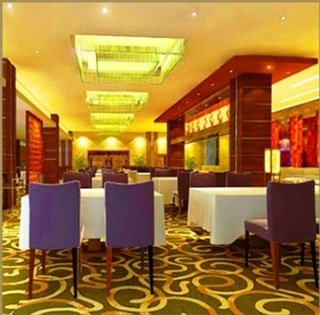 Restaurant
 di Jin Jiang Paradise Hotel