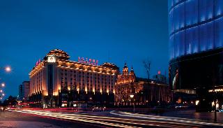 Sunworld Dynasty Hotel Beijing image 1