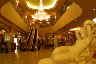 Lobby
 di Koyo Grand