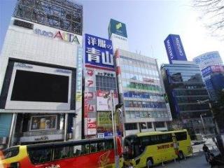General view
 di Best Western Shinjuku Astina Tokyo