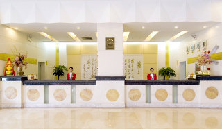 Lobby
 di Haikou Xiangtianyuan Hotspring Hotel