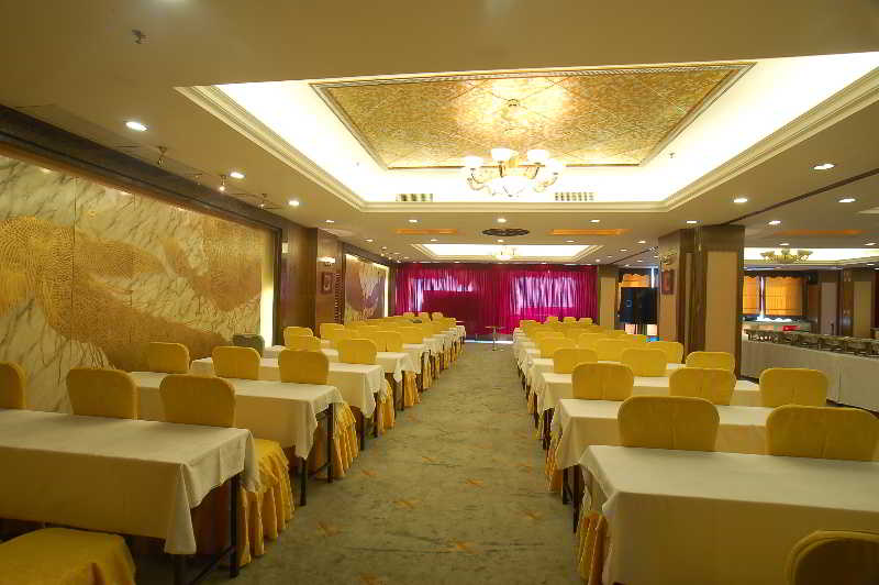 Conferences
 di Sunway Hotel