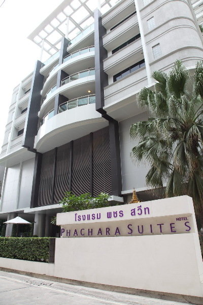 General view
 di Phachara Suites