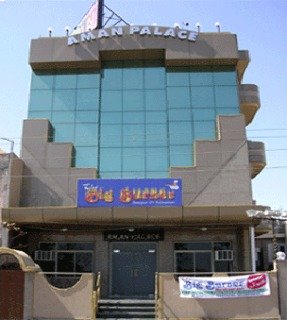 General view
General view
di Aman Palace