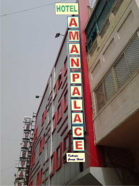 General view
General view
di Aman Palace
