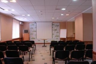 Conferences
Conferences
di Meridian Chelyabinsk