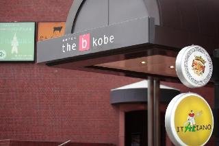 General view
 di The B Kobe