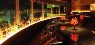 Bar
 di Okinawa Nahana Hotel & Spa