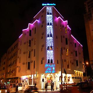 Foto del Hotel Mounia del viaje todo marruecos norte